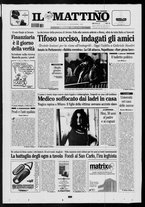 giornale/TO00014547/2007/n. 312 del 14 Novembre